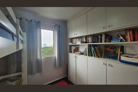 Apartamento à venda com 3 quartos, 64m² em Vila Sonia, São Paulo