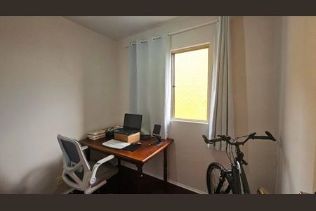 Apartamento à venda com 3 quartos, 64m² em Vila Sonia, São Paulo