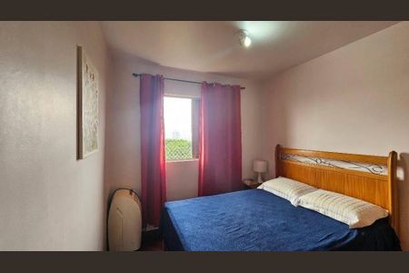 Apartamento à venda com 3 quartos, 64m² em Vila Sonia, São Paulo