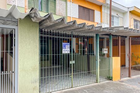 Casa à venda com 84m², 2 quartos e 1 vagaFachada 