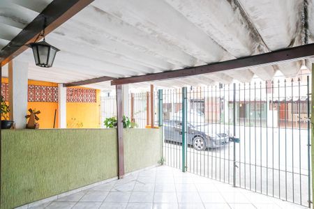Casa à venda com 84m², 2 quartos e 1 vagaGaragem