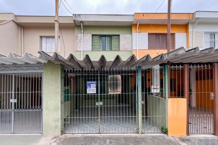 Casa à venda com 84m², 2 quartos e 1 vagaFachada 