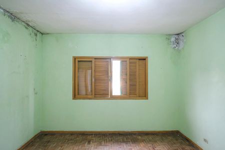 Casa à venda com 84m², 2 quartos e 1 vagaQuarto 1
