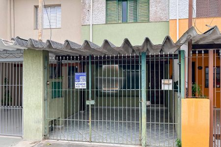 Casa à venda com 84m², 2 quartos e 1 vagaFachada 