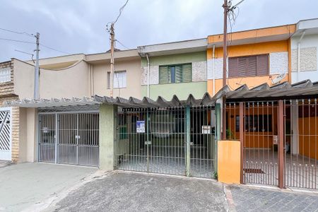 Casa à venda com 84m², 2 quartos e 1 vagaFachada 