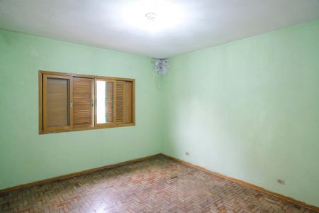 Casa à venda com 84m², 2 quartos e 1 vagaQuarto 1