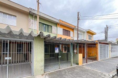 Casa à venda com 84m², 2 quartos e 1 vagaFachada 