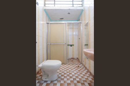 Casa à venda com 84m², 2 quartos e 1 vagaBanheiro