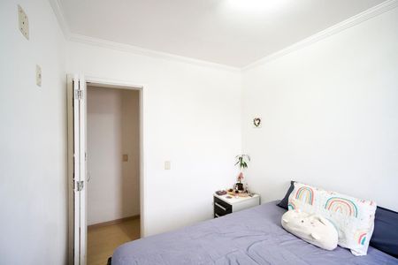 Apartamento à venda com 49m², 2 quartos e 1 vagaQuarto 01
