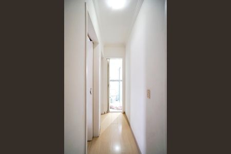 Apartamento à venda com 49m², 2 quartos e 1 vagaCorredor dos quartos