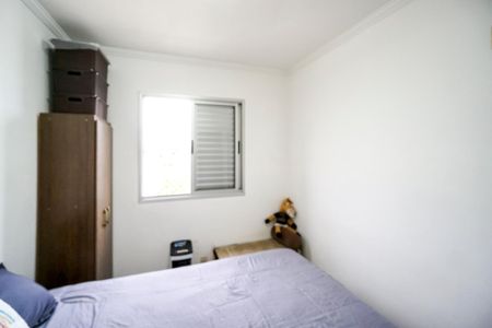 Apartamento à venda com 49m², 2 quartos e 1 vagaQuarto 01