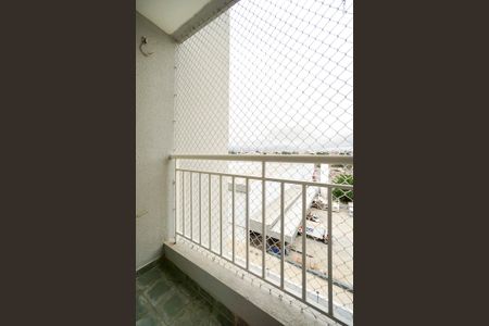 Apartamento à venda com 49m², 2 quartos e 1 vagaVaranda