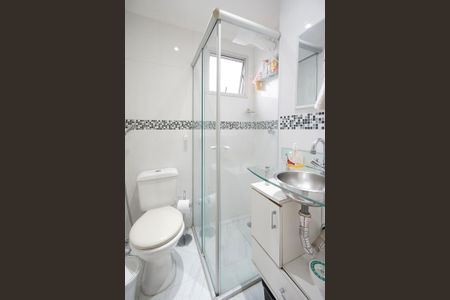 Apartamento à venda com 49m², 2 quartos e 1 vagaBanheiro 