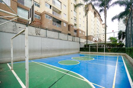 Apartamento à venda com 49m², 2 quartos e 1 vagaQuadra poliesportiva