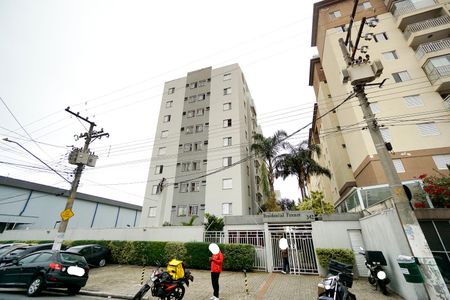 Apartamento à venda com 49m², 2 quartos e 1 vagaFachada