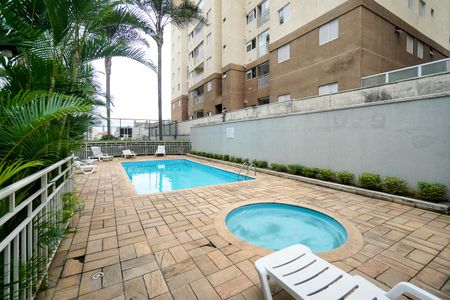 Apartamento à venda com 49m², 2 quartos e 1 vagaPiscina