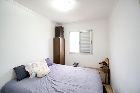 Apartamento à venda com 49m², 2 quartos e 1 vagaQuarto 01