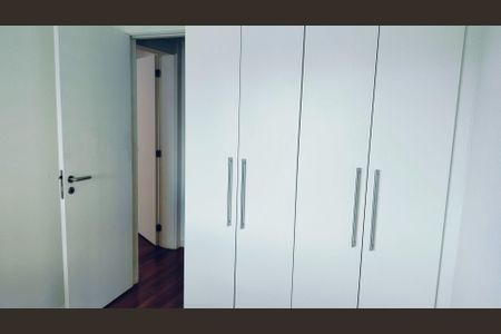 Apartamento à venda com 2 quartos, 70m² em Vila Mariana, São Paulo