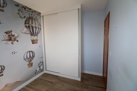 Apartamento para alugar com 65m², 2 quartos e 1 vagaQuarto 1