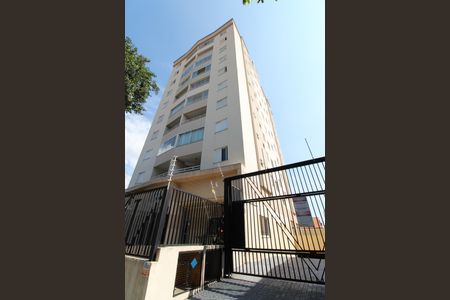 Apartamento para alugar com 65m², 2 quartos e 1 vagaFachada do Prédio