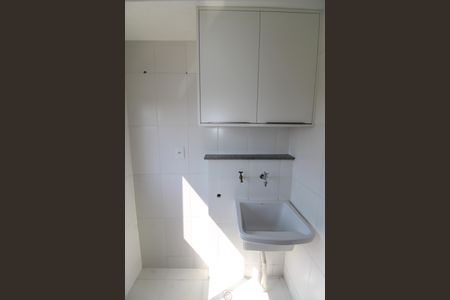 Apartamento para alugar com 65m², 2 quartos e 1 vagaÁrea de Serviço