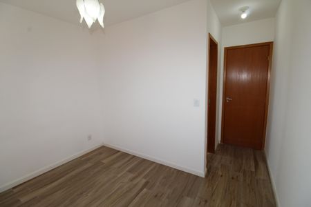 Apartamento para alugar com 65m², 2 quartos e 1 vagaSuíte