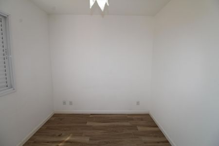 Apartamento para alugar com 65m², 2 quartos e 1 vagaSuíte