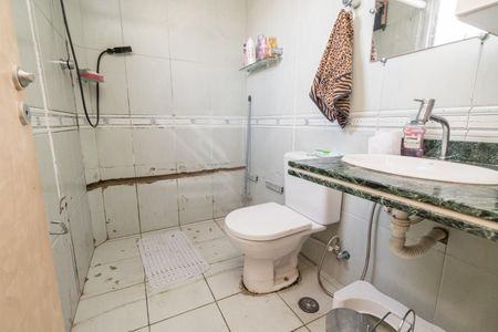 Apartamento à venda com 55m², 2 quartos e 1 vaga Apartamento à venda com 55m², 2 quartos e 1 vagaBanheiro