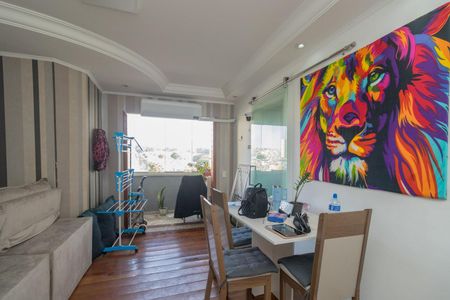 Apartamento à venda com 55m², 2 quartos e 1 vaga Apartamento à venda com 55m², 2 quartos e 1 vagaSala