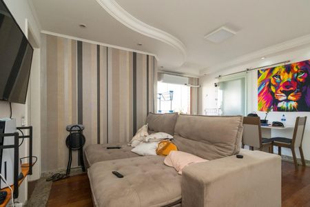 Apartamento à venda com 55m², 2 quartos e 1 vaga Apartamento à venda com 55m², 2 quartos e 1 vagaSala