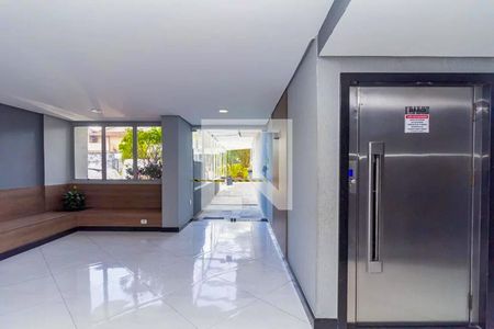 Apartamento à venda com 55m², 2 quartos e 1 vaga Apartamento à venda com 55m², 2 quartos e 1 vagaHall de entrada