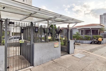 Apartamento à venda com 55m², 2 quartos e 1 vaga Apartamento à venda com 55m², 2 quartos e 1 vagaPortaria