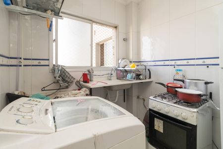 Apartamento à venda com 55m², 2 quartos e 1 vaga Apartamento à venda com 55m², 2 quartos e 1 vagaCozinha e Área de Serviço