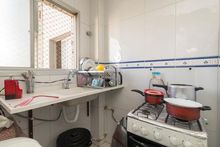 Apartamento à venda com 55m², 2 quartos e 1 vaga Apartamento à venda com 55m², 2 quartos e 1 vagaCozinha e Área de Serviço