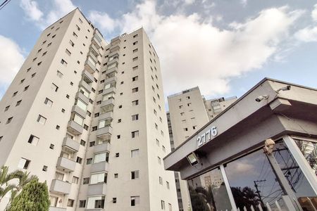 Apartamento à venda com 55m², 2 quartos e 1 vaga Apartamento à venda com 55m², 2 quartos e 1 vagaFachada e portaria