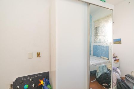 Apartamento à venda com 55m², 2 quartos e 1 vaga Apartamento à venda com 55m², 2 quartos e 1 vagaQuarto 2