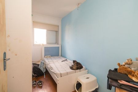 Apartamento à venda com 55m², 2 quartos e 1 vaga Apartamento à venda com 55m², 2 quartos e 1 vagaQuarto 2