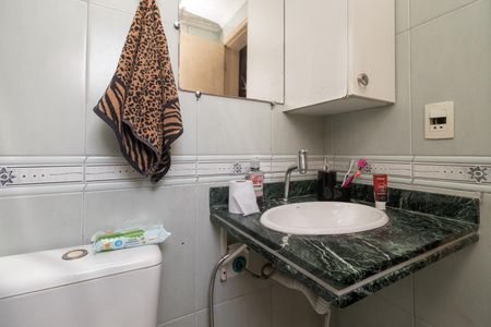 Apartamento à venda com 55m², 2 quartos e 1 vaga Apartamento à venda com 55m², 2 quartos e 1 vagaBanheiro