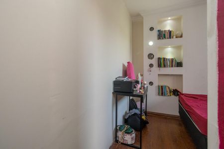 Apartamento à venda com 55m², 2 quartos e 1 vaga Apartamento à venda com 55m², 2 quartos e 1 vagaQuarto 1