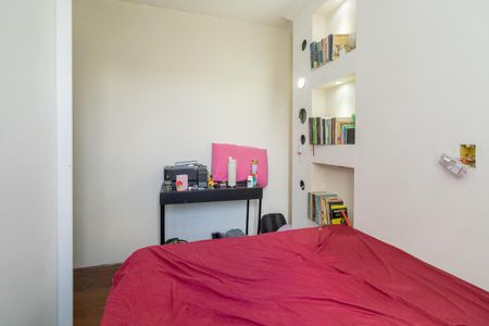 Apartamento à venda com 55m², 2 quartos e 1 vaga Apartamento à venda com 55m², 2 quartos e 1 vagaQuarto 1