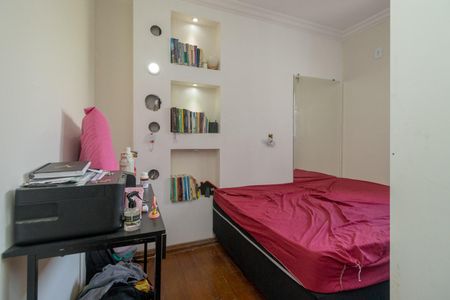 Apartamento à venda com 55m², 2 quartos e 1 vaga Apartamento à venda com 55m², 2 quartos e 1 vagaQuarto 1