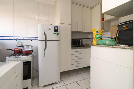 Apartamento à venda com 55m², 2 quartos e 1 vaga Apartamento à venda com 55m², 2 quartos e 1 vagaCozinha e Área de Serviço