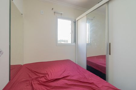 Apartamento à venda com 55m², 2 quartos e 1 vaga Apartamento à venda com 55m², 2 quartos e 1 vagaQuarto 1