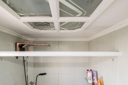Apartamento à venda com 55m², 2 quartos e 1 vaga Apartamento à venda com 55m², 2 quartos e 1 vagaBanheiro