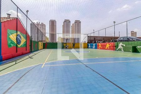 Apartamento à venda com 55m², 2 quartos e 1 vaga Apartamento à venda com 55m², 2 quartos e 1 vagaQuadra Esportiva
