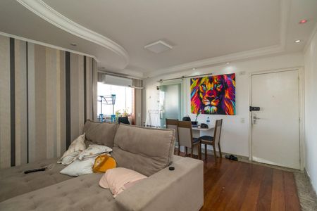 Apartamento à venda com 55m², 2 quartos e 1 vaga Apartamento à venda com 55m², 2 quartos e 1 vagaSala