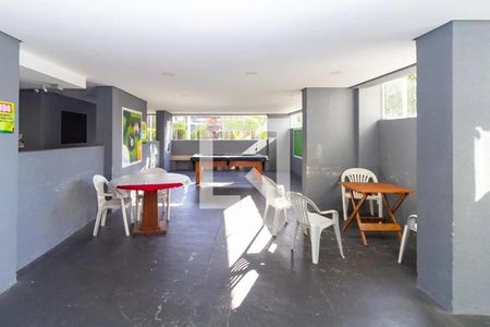 Apartamento à venda com 55m², 2 quartos e 1 vaga Apartamento à venda com 55m², 2 quartos e 1 vagaÁrea comum