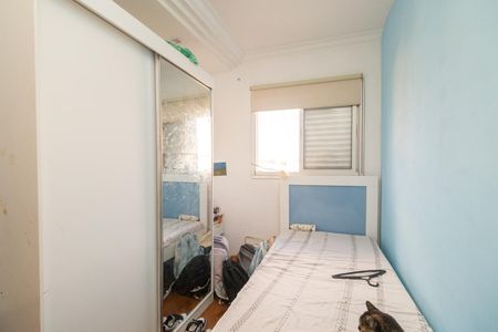 Apartamento à venda com 55m², 2 quartos e 1 vaga Apartamento à venda com 55m², 2 quartos e 1 vagaQuarto 2