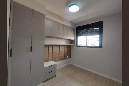 Apartamento à venda com 1 quarto, 29m² em Butantã, São Paulo