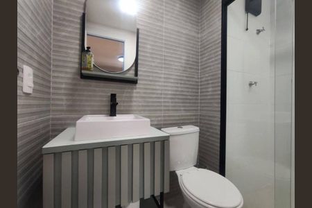 Apartamento à venda com 1 quarto, 29m² em Butantã, São Paulo